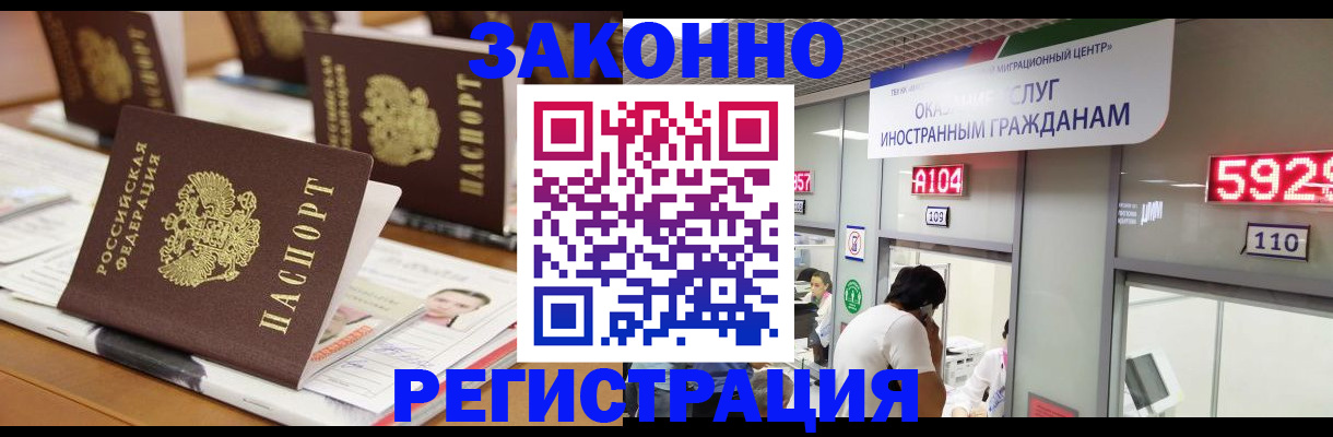 форма 3 в Камышлове